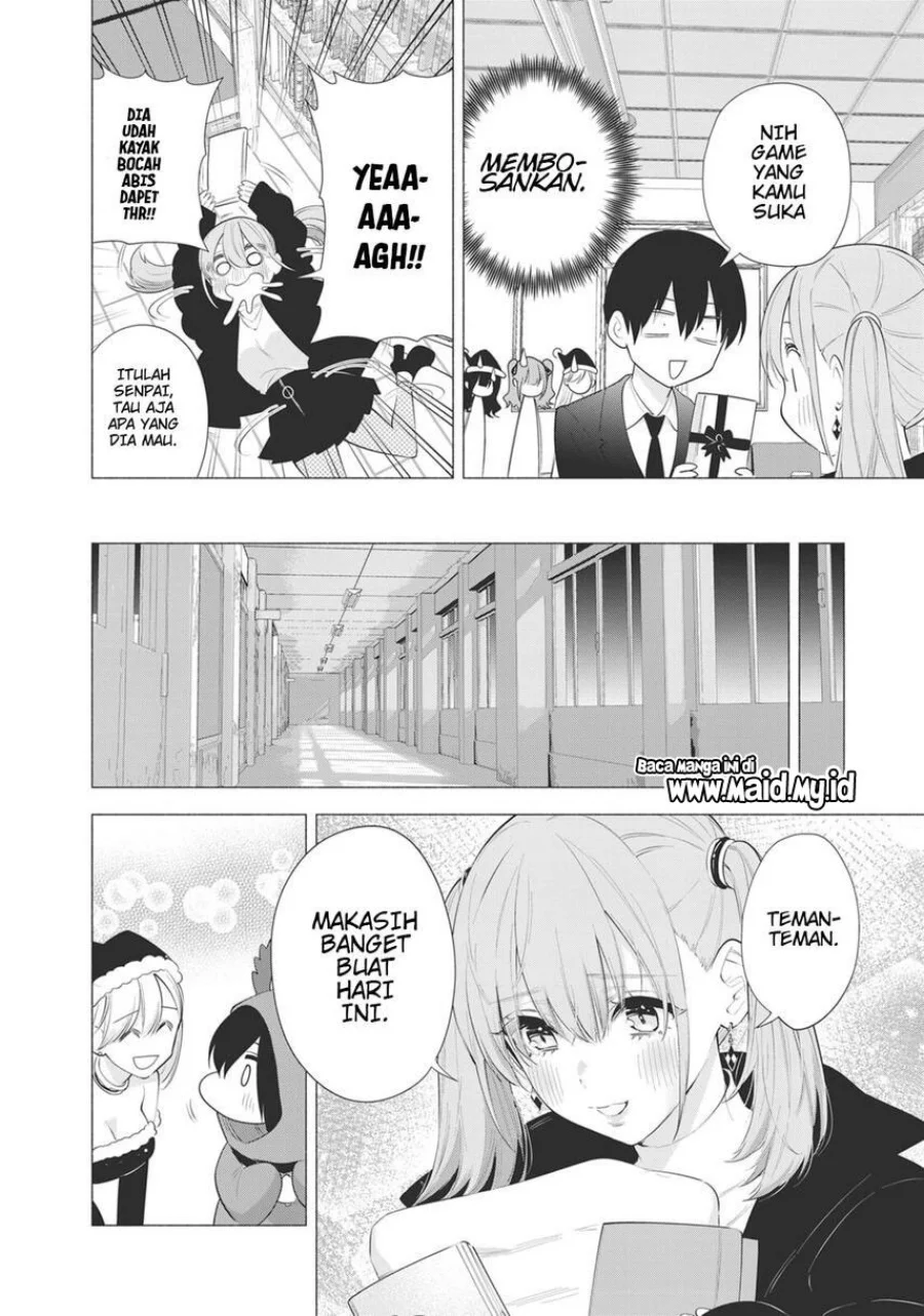 2.5 Dimensional Seduction chapter 91 halaman 18