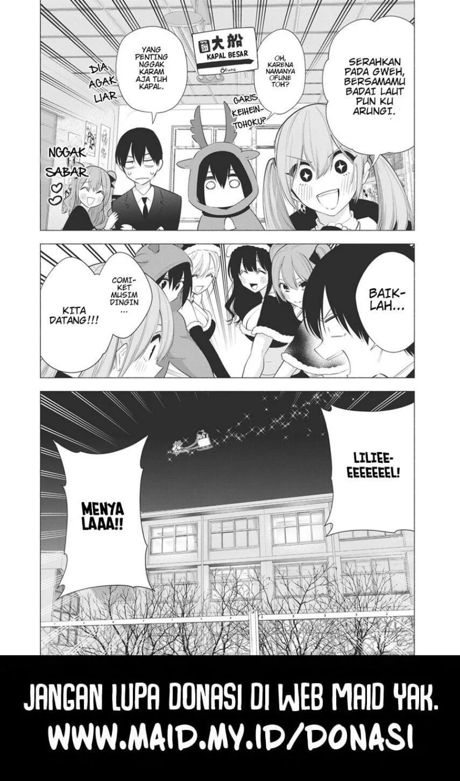 2.5 Dimensional Seduction chapter 91 halaman 21