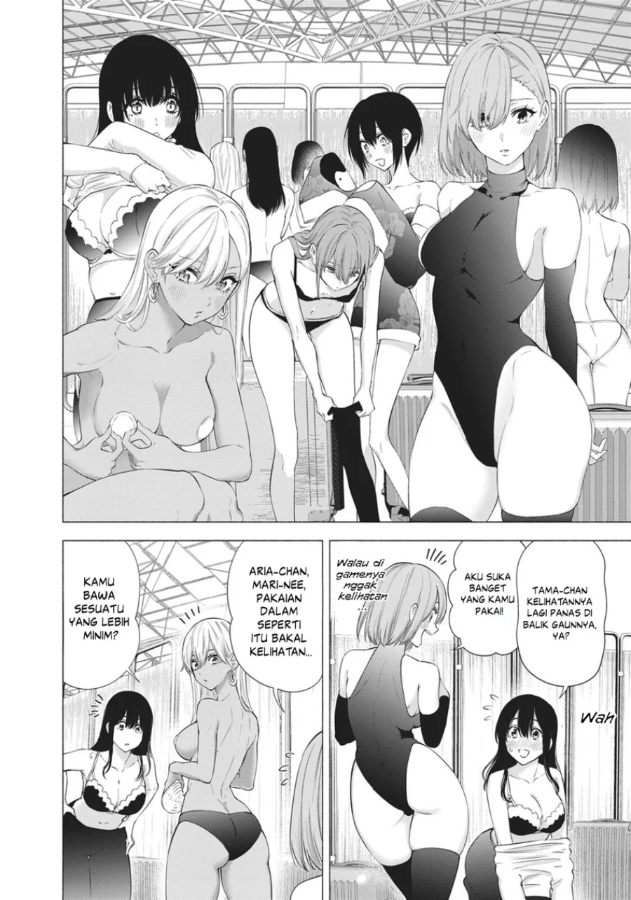 2.5 Dimensional Seduction Bab 92 halaman 16