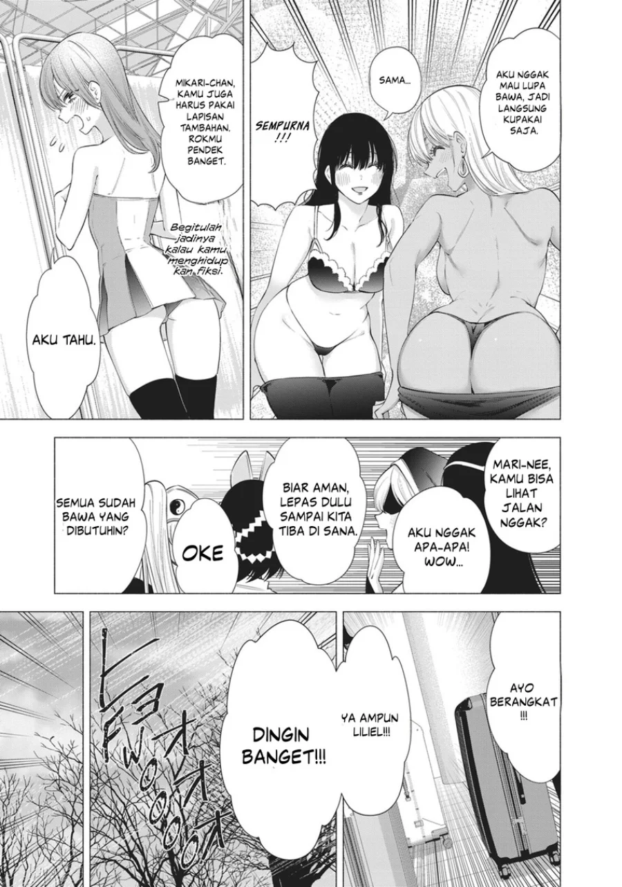 2.5 Dimensional Seduction Bab 92 halaman 17