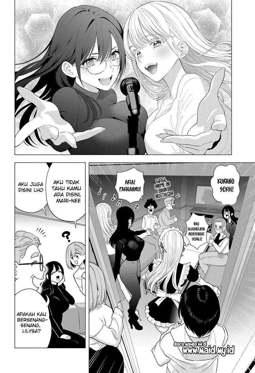 2.5 Dimensional Seduction Bab 93 halaman 14