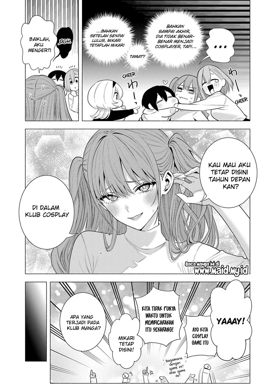 2.5 Dimensional Seduction Bab 93 halaman 21