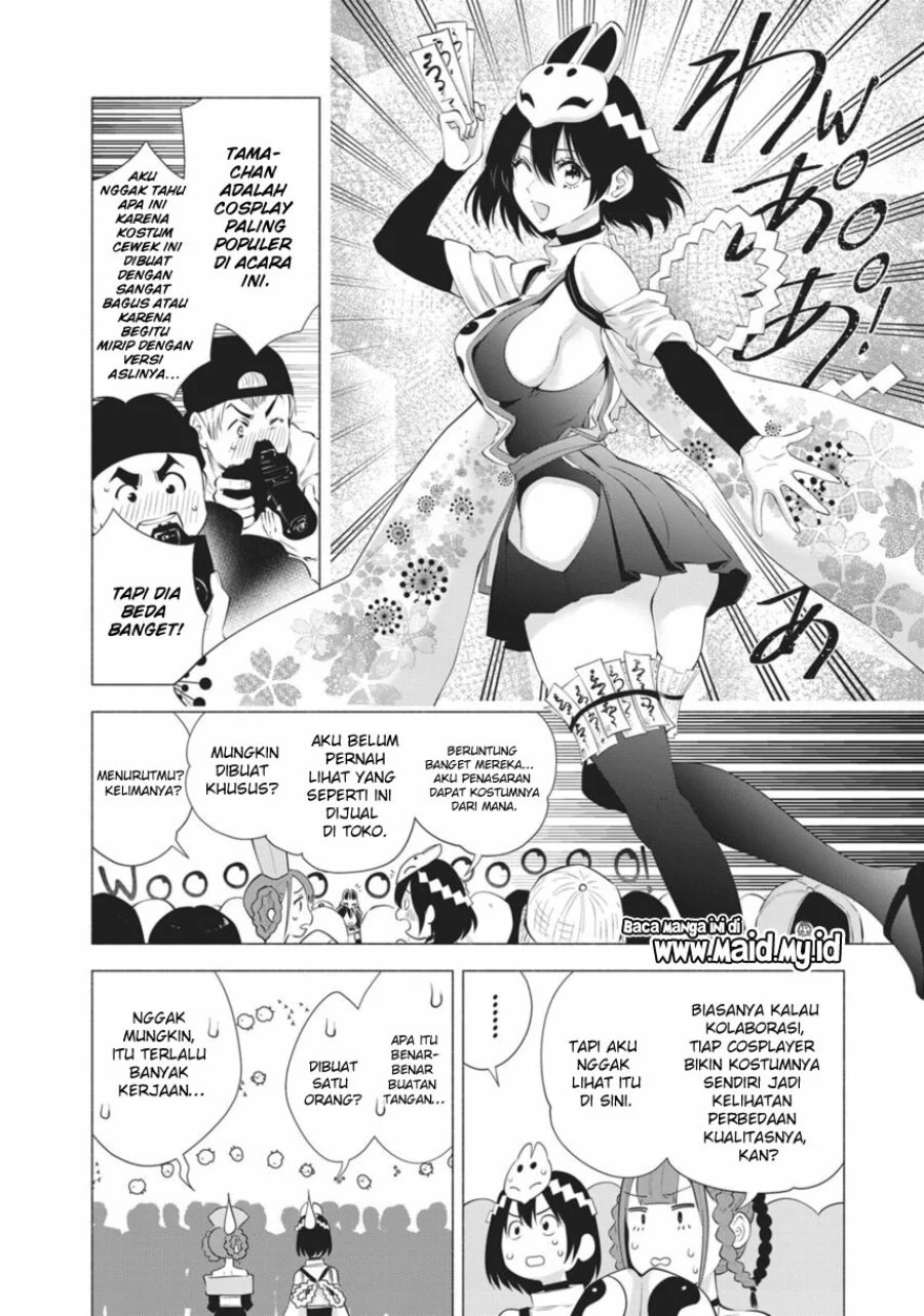 2.5 Dimensional Seduction Bab 94 halaman 4