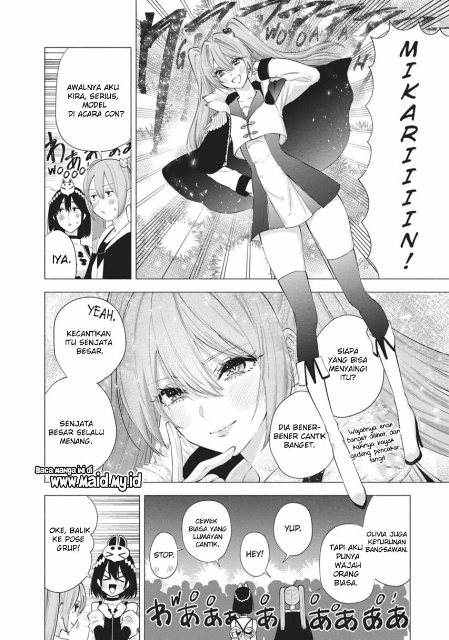 2.5 Dimensional Seduction Bab 94 halaman 8