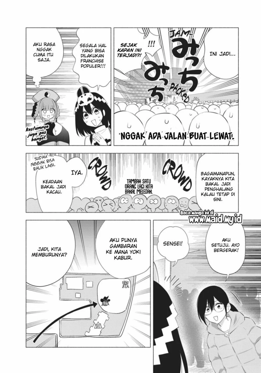 2.5 Dimensional Seduction Bab 94 halaman 18