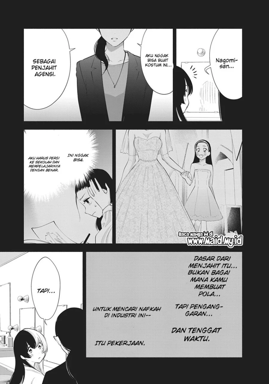 2.5 Dimensional Seduction Bab 95 halaman 15