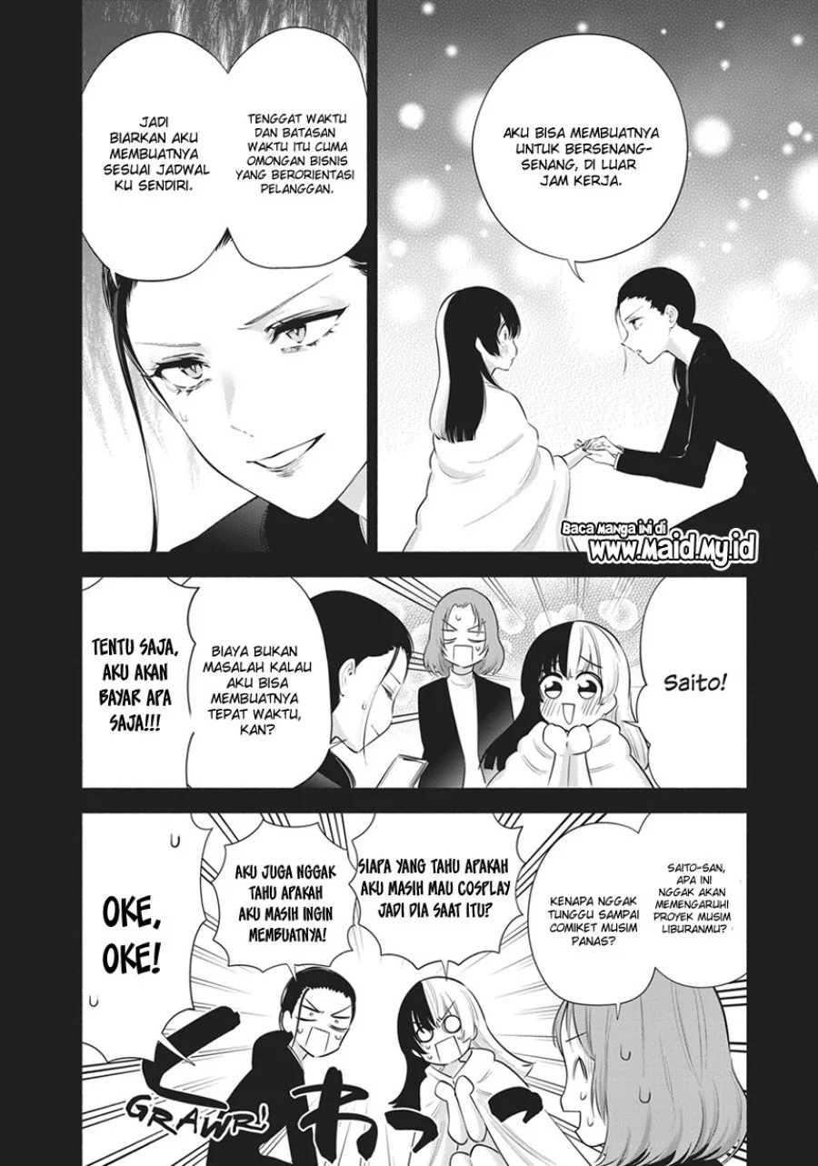 2.5 Dimensional Seduction Bab 95 halaman 16