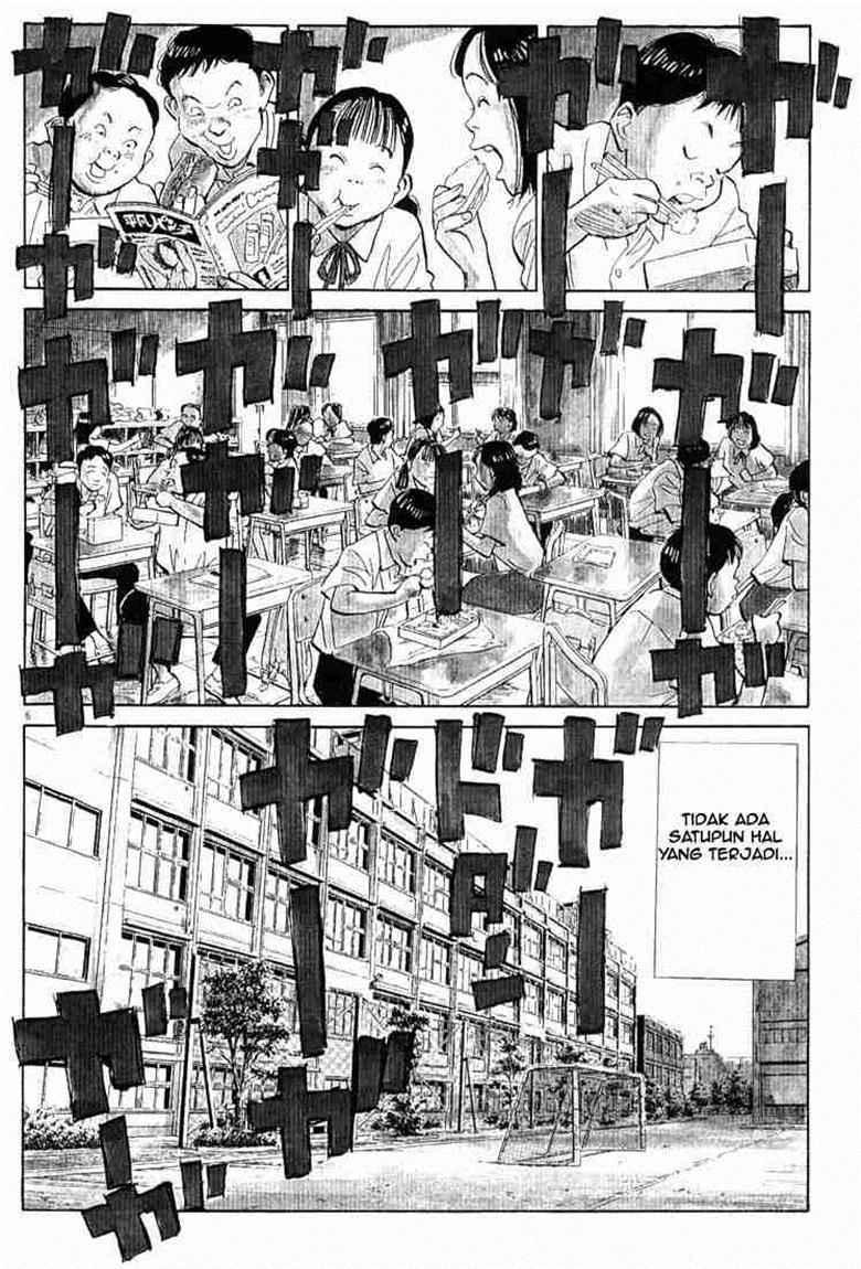20th Century Boys chapter 1 halaman 8