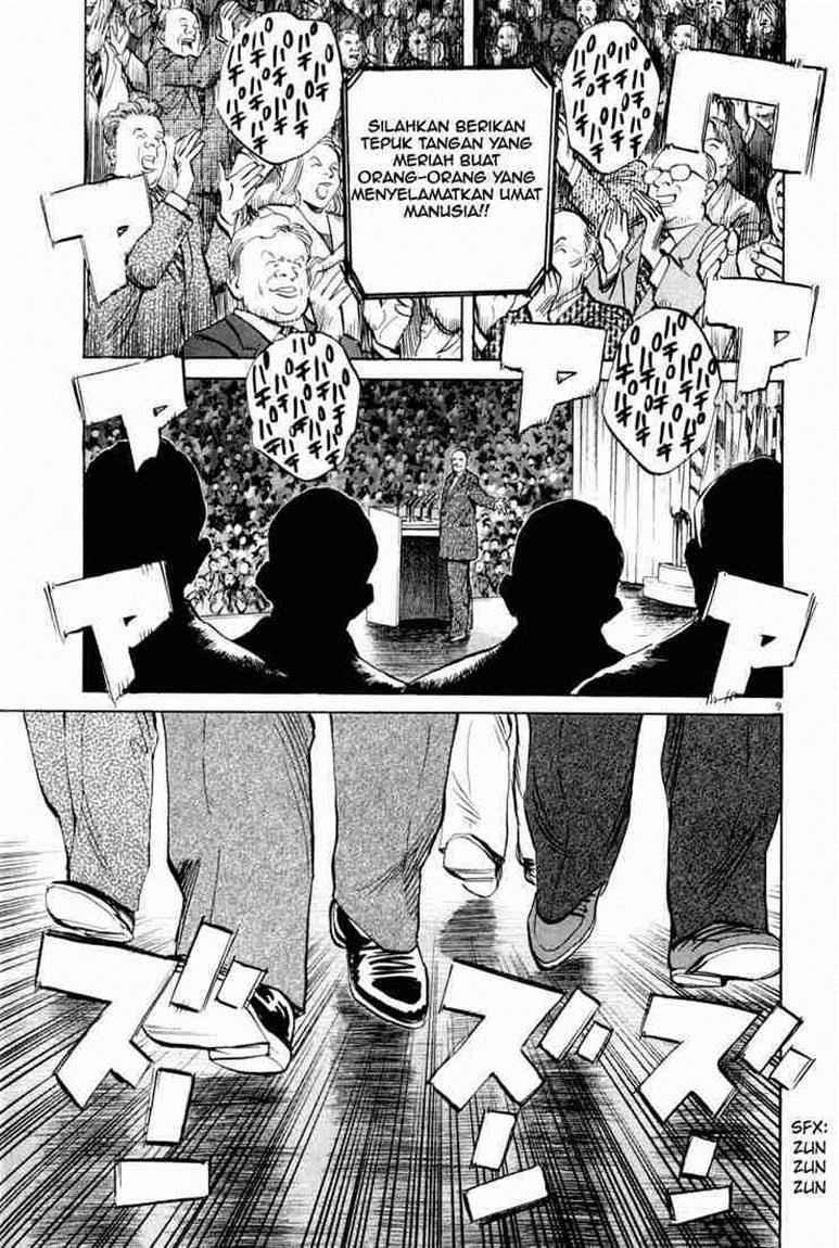 20th Century Boys chapter 1 halaman 11