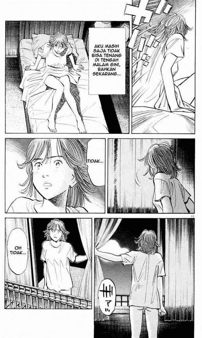 20th Century Boys chapter 1 halaman 13