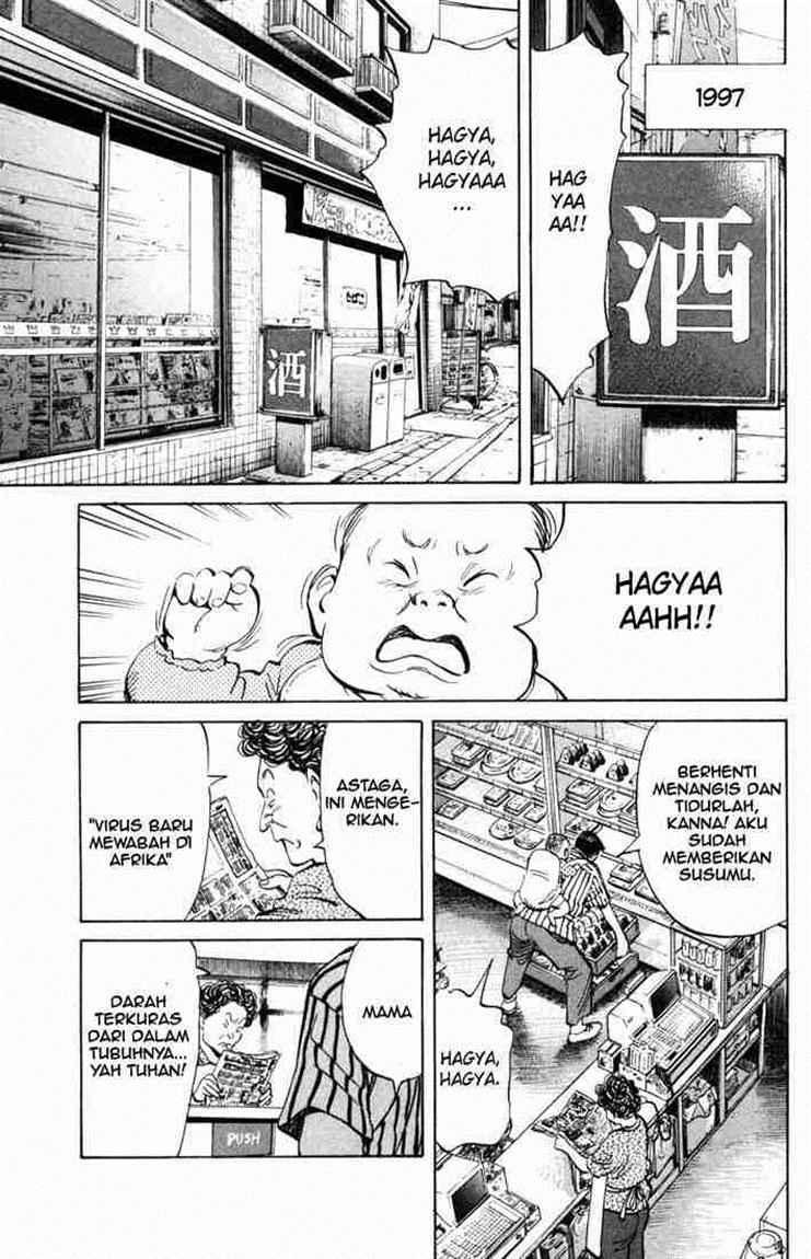 20th Century Boys chapter 1 halaman 15