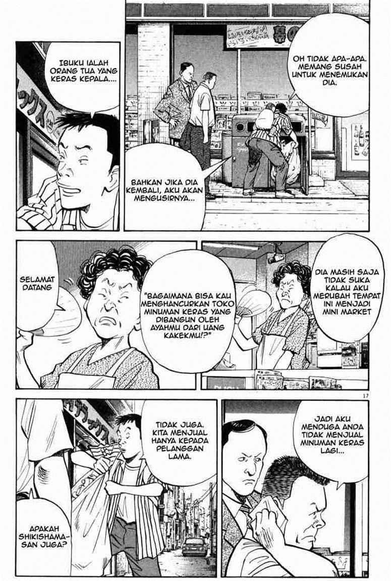 20th Century Boys chapter 1 halaman 19