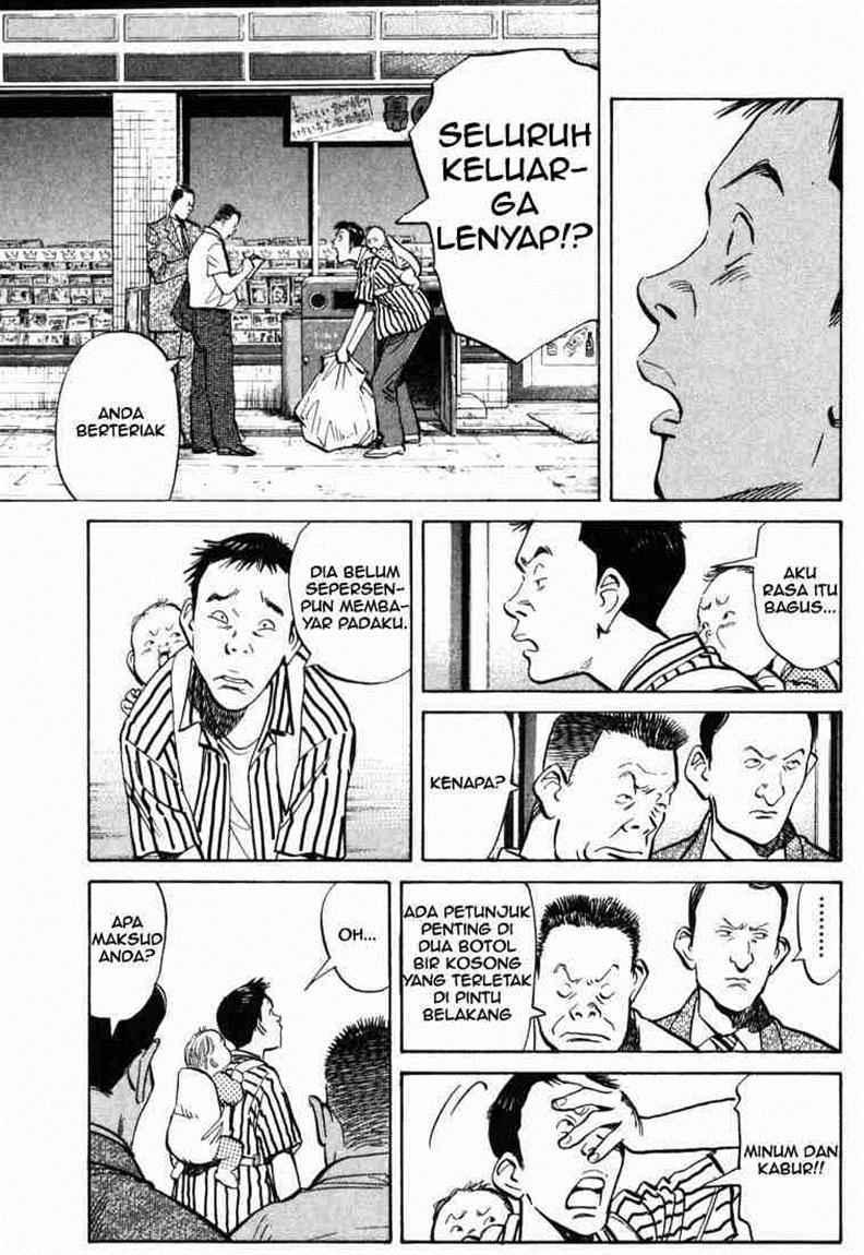 20th Century Boys chapter 1 halaman 21