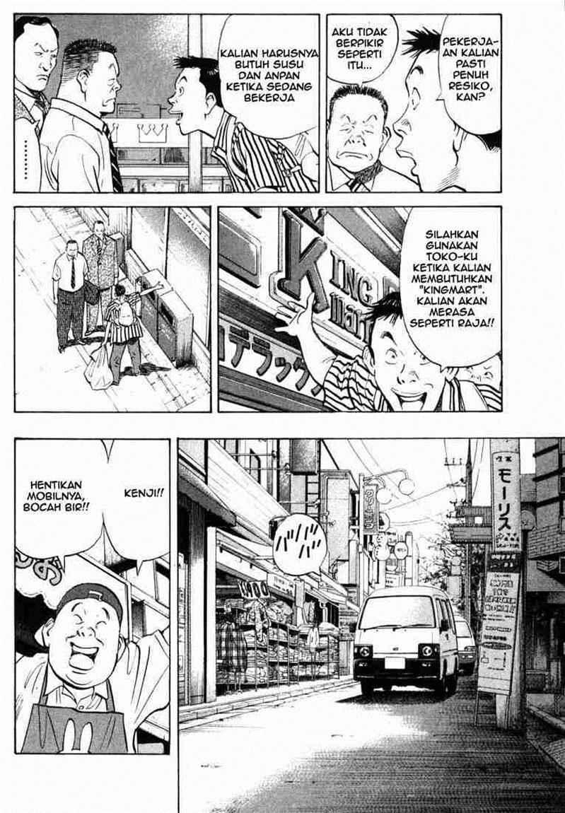 20th Century Boys chapter 1 halaman 22