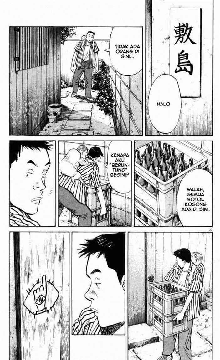 20th Century Boys chapter 1 halaman 25