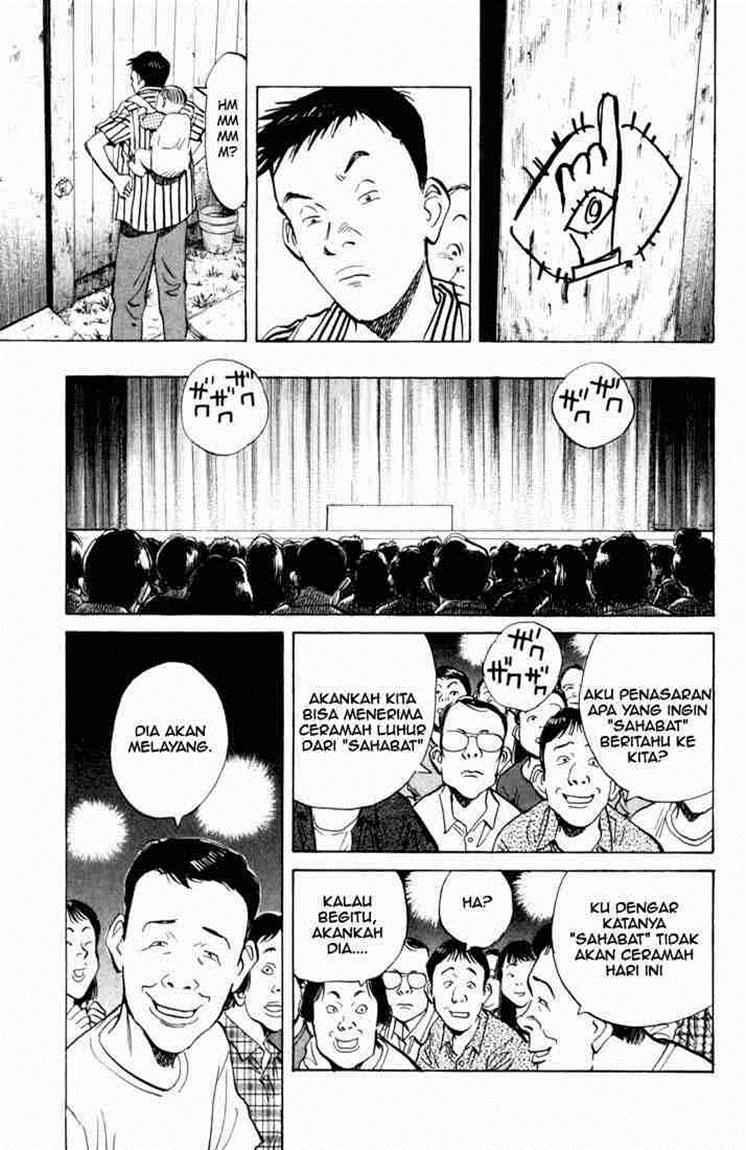 20th Century Boys chapter 1 halaman 33