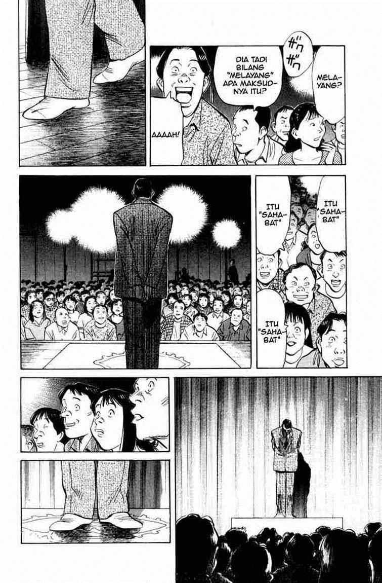 20th Century Boys chapter 1 halaman 34