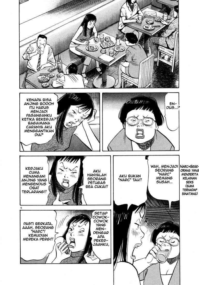 20th Century Boys chapter 10 halaman 7