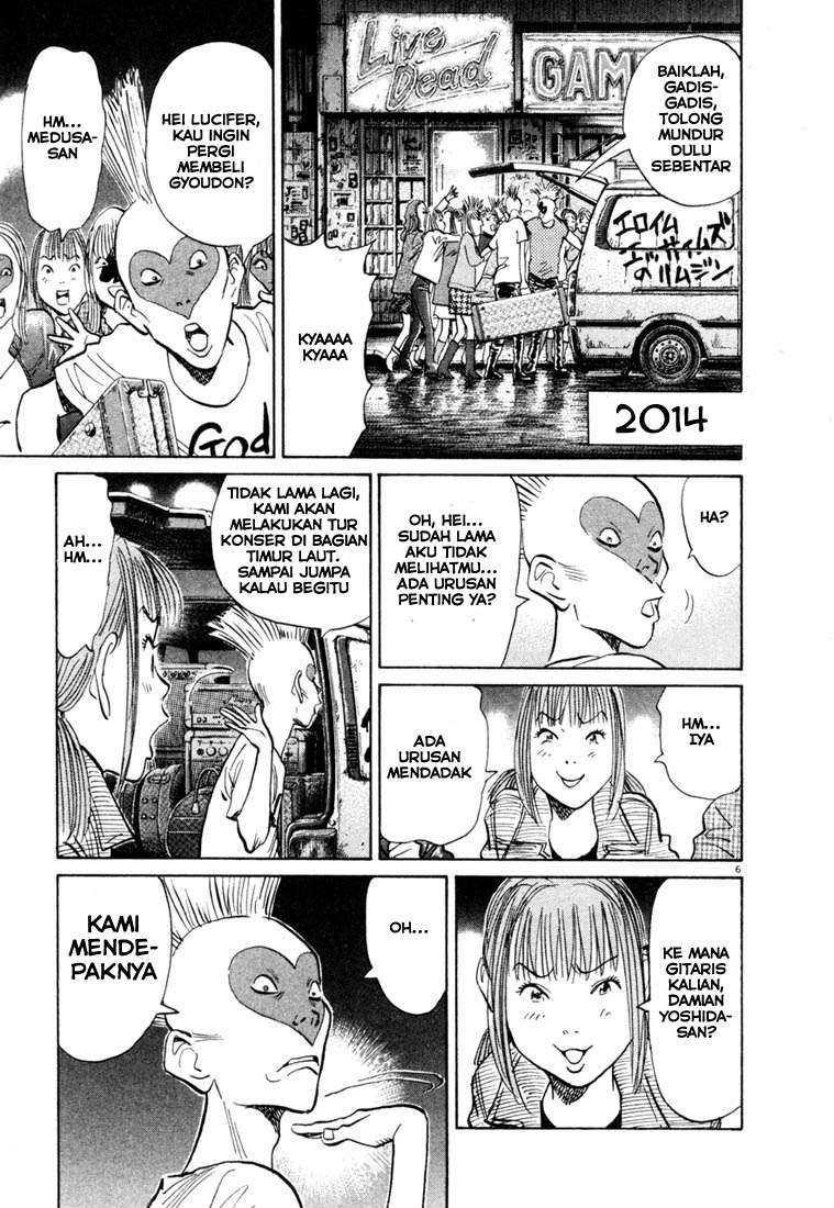 20th Century Boys chapter 100 halaman 7