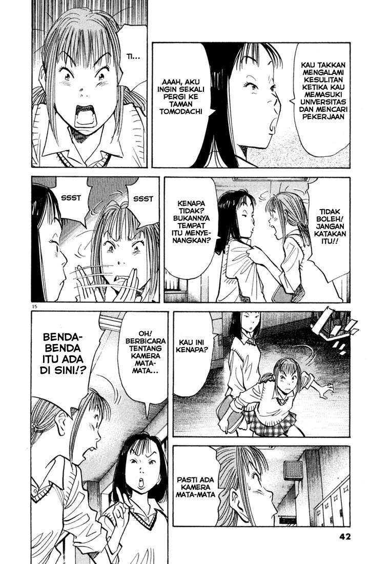 20th Century Boys chapter 100 halaman 16
