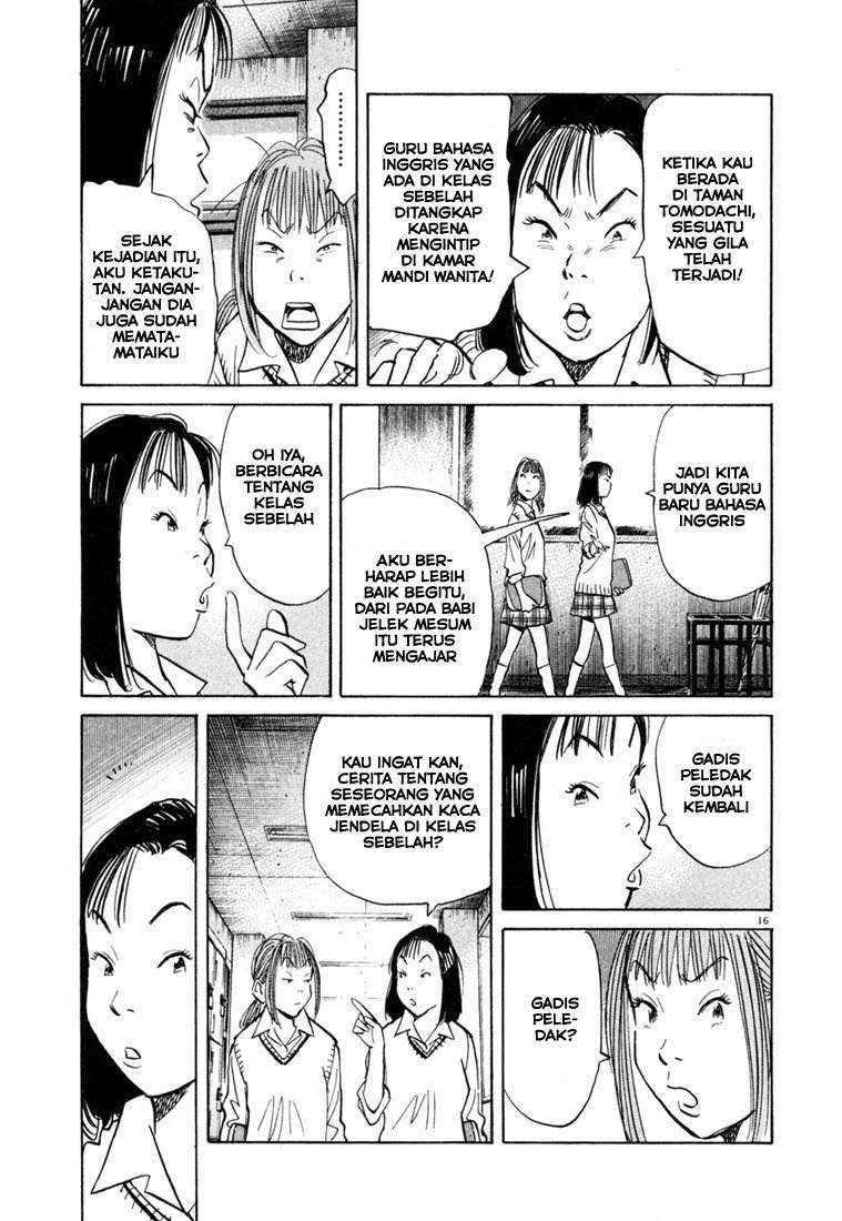 20th Century Boys chapter 100 halaman 17