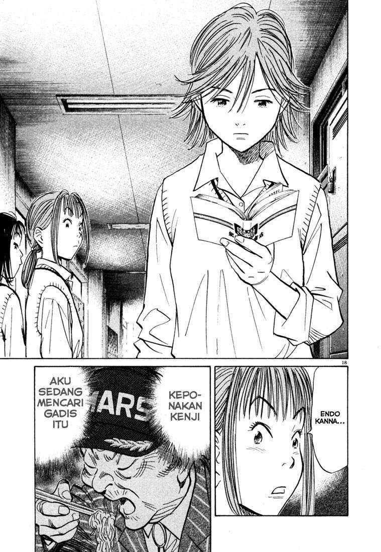 20th Century Boys chapter 100 halaman 19