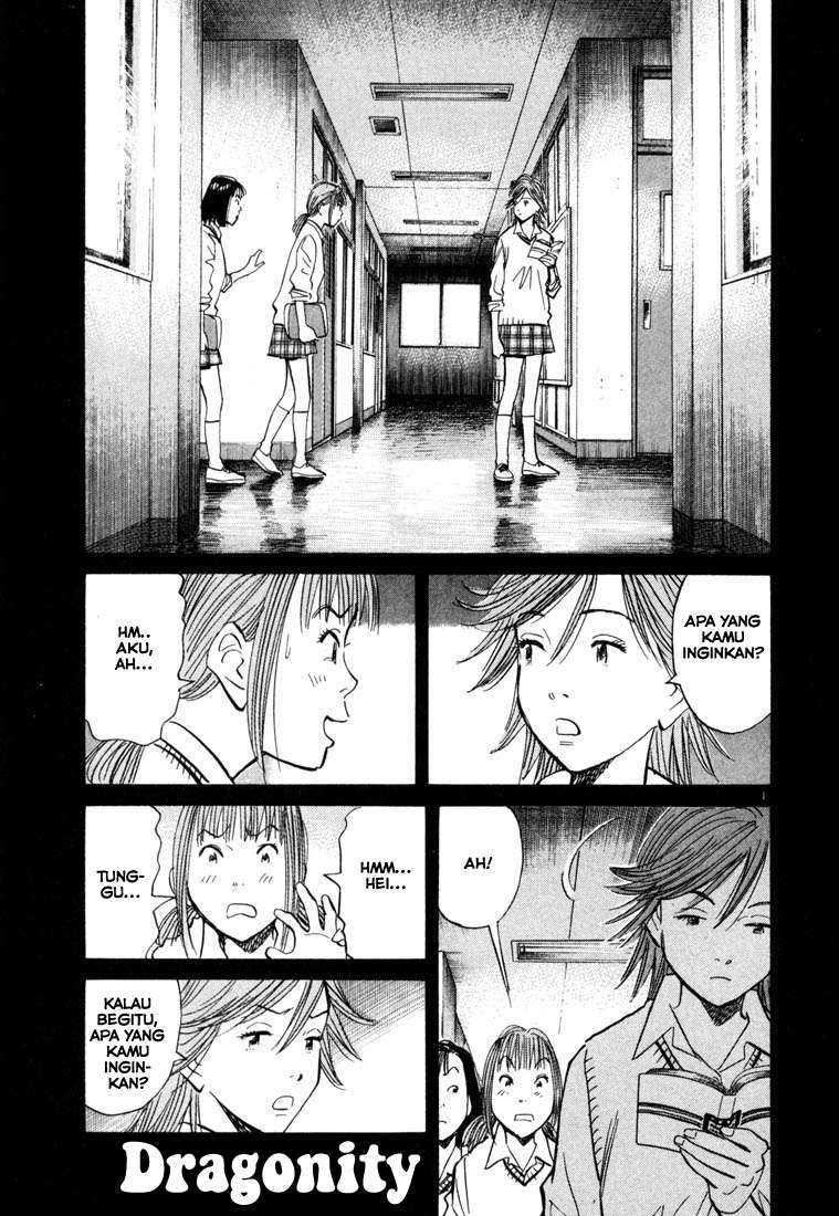 20th Century Boys Bab 101 halaman 2