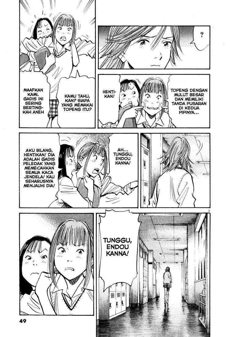 20th Century Boys Bab 101 halaman 4