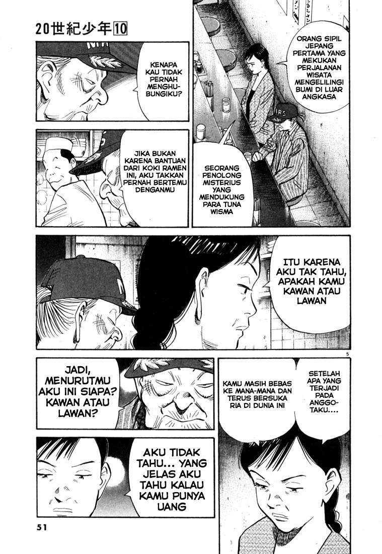 20th Century Boys Bab 101 halaman 6