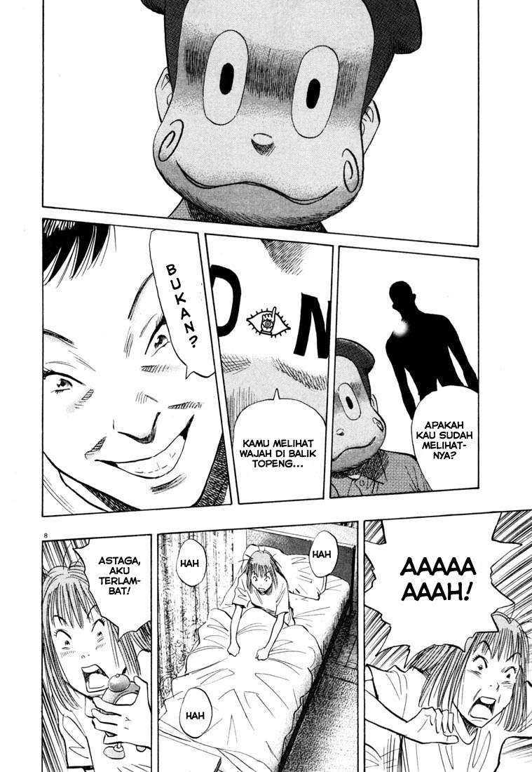 20th Century Boys Bab 101 halaman 9