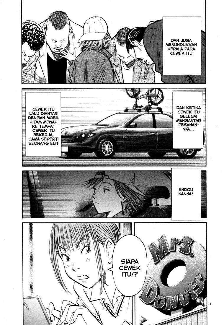 20th Century Boys Bab 101 halaman 12