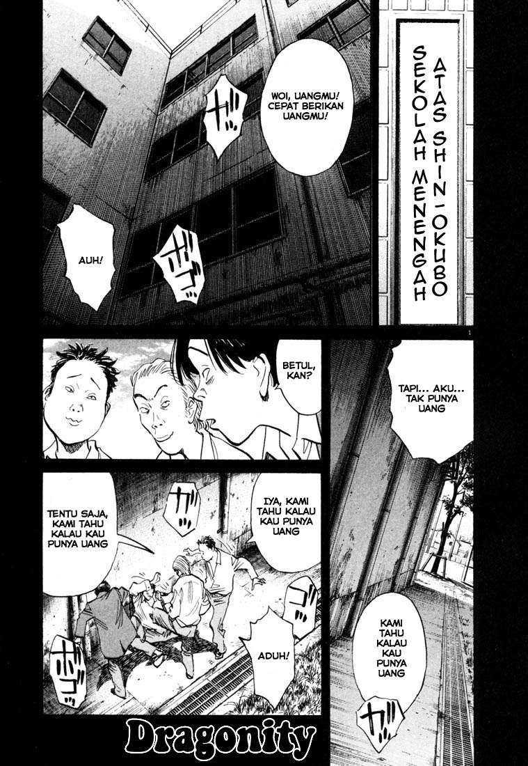 20th Century Boys chapter 102 halaman 2
