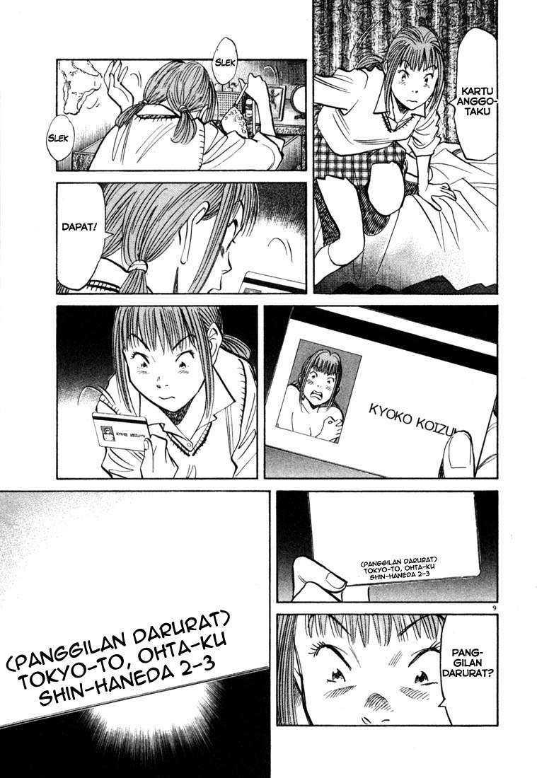 20th Century Boys chapter 102 halaman 10