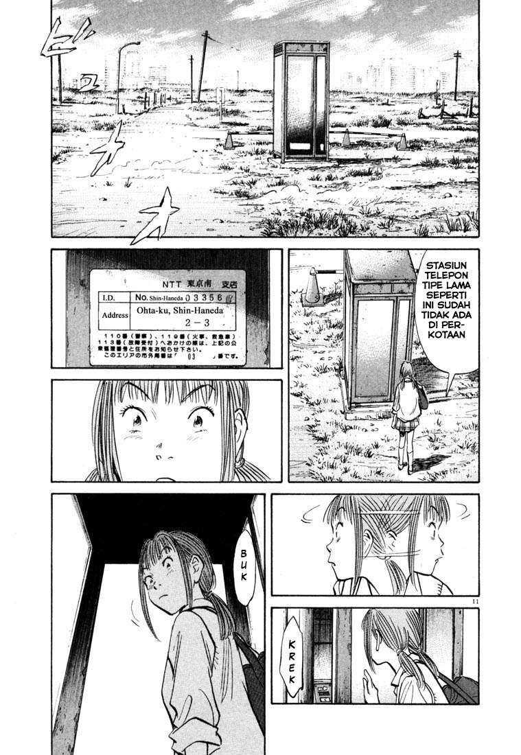 20th Century Boys chapter 102 halaman 12