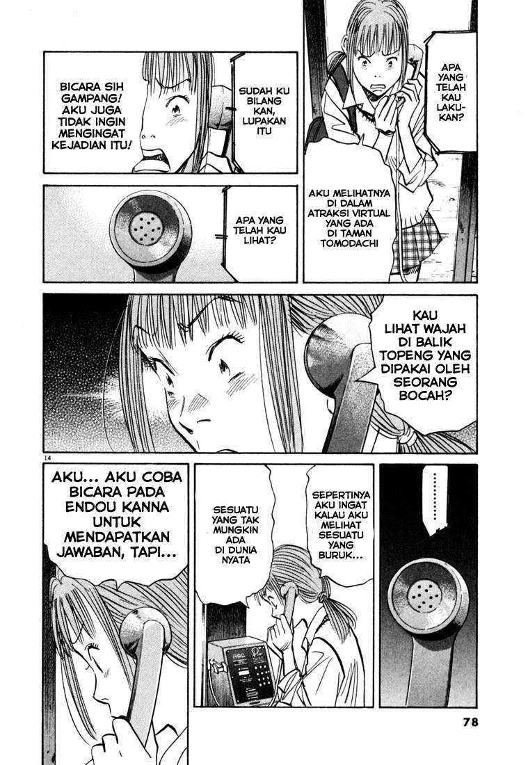 20th Century Boys chapter 102 halaman 15