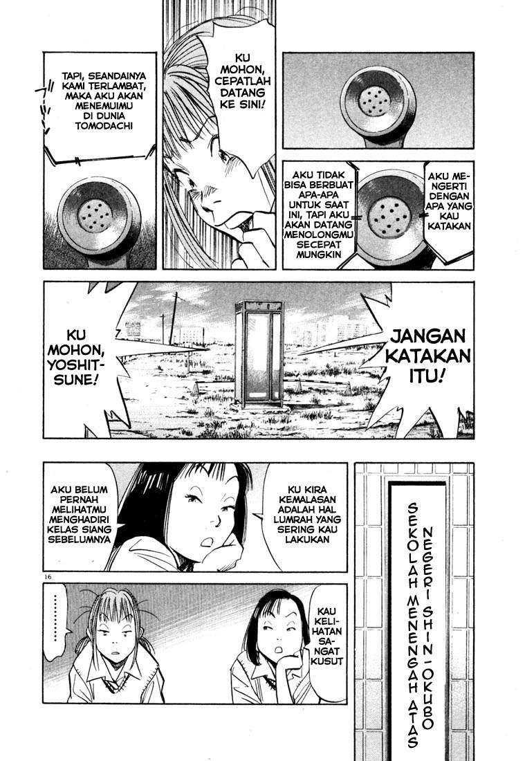 20th Century Boys chapter 102 halaman 17