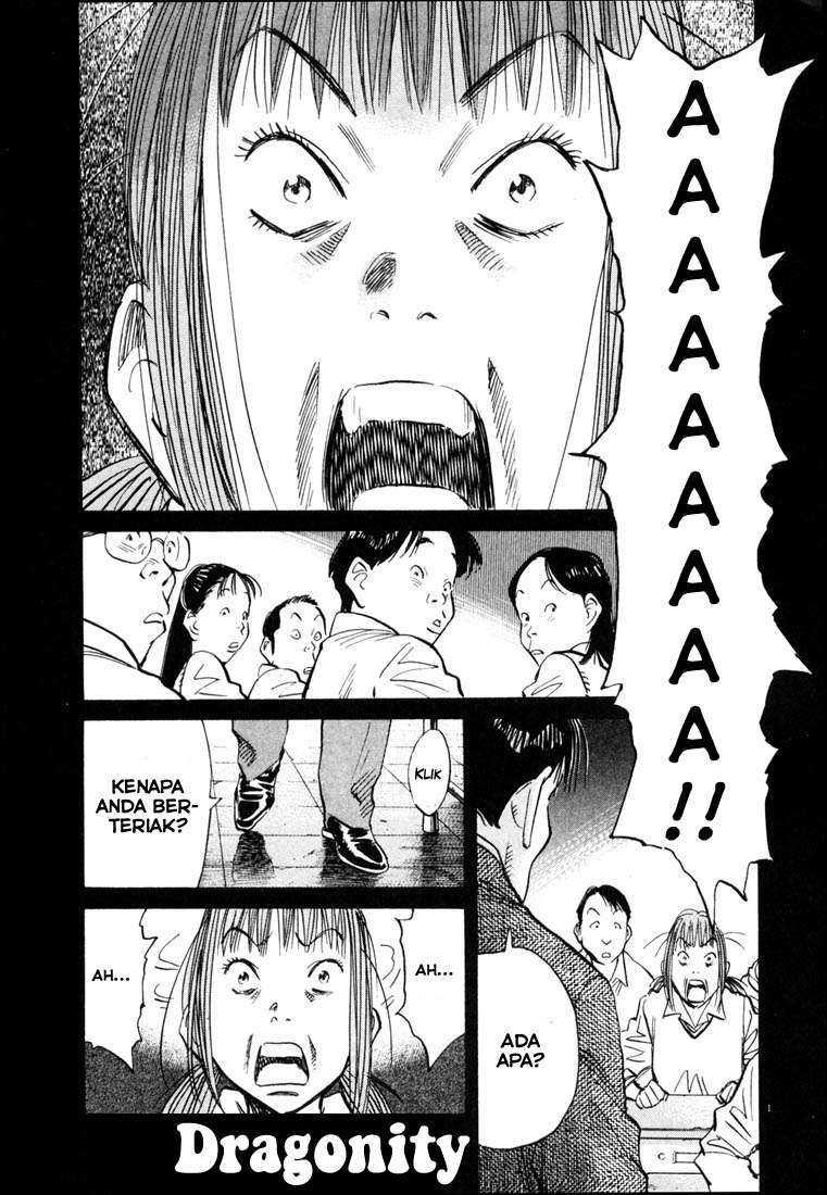 20th Century Boys chapter 103 halaman 2