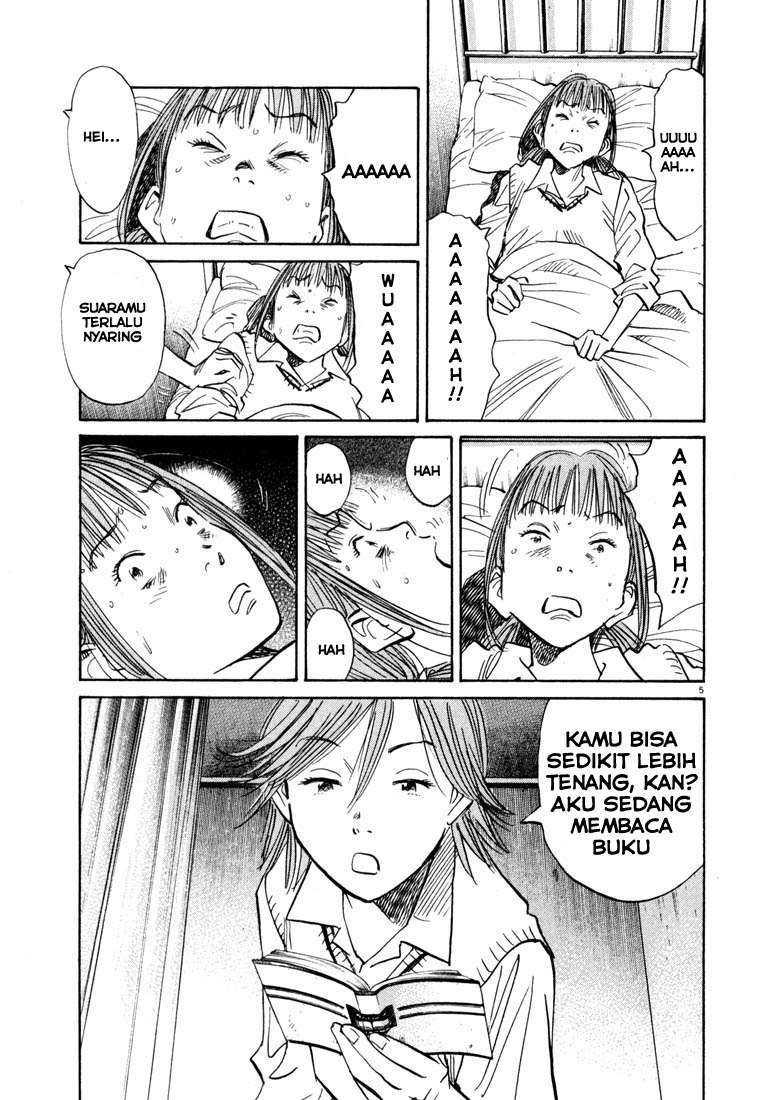 20th Century Boys chapter 103 halaman 6