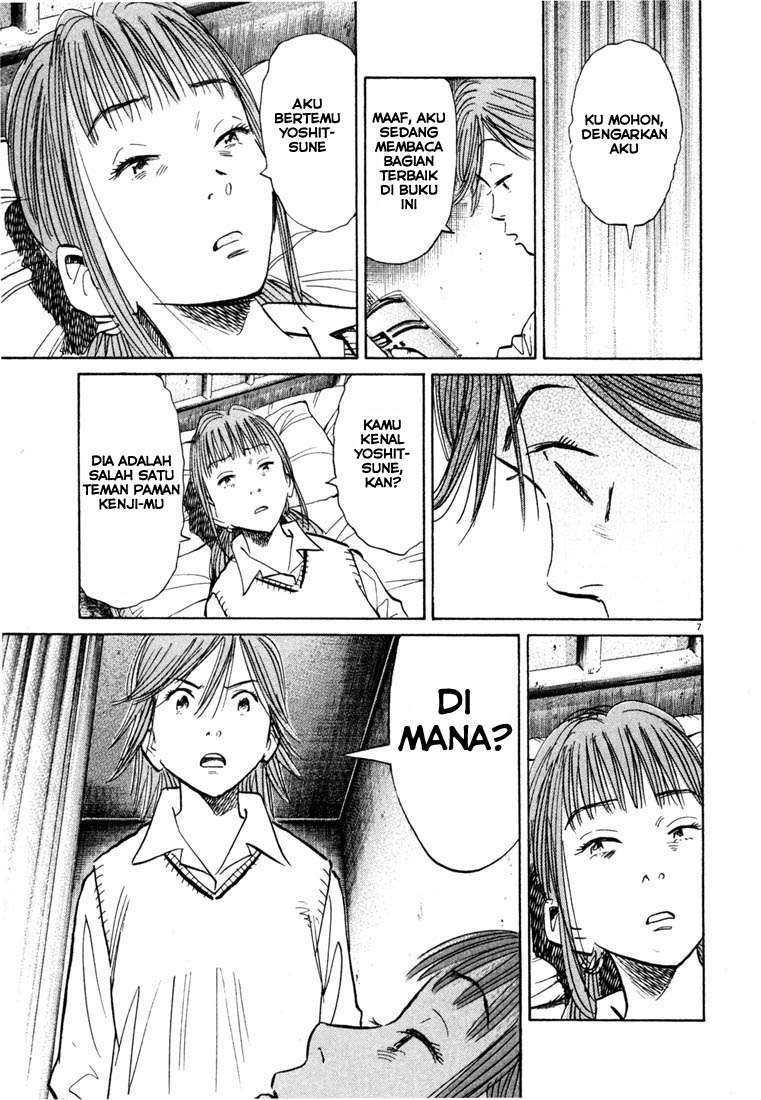20th Century Boys chapter 103 halaman 8