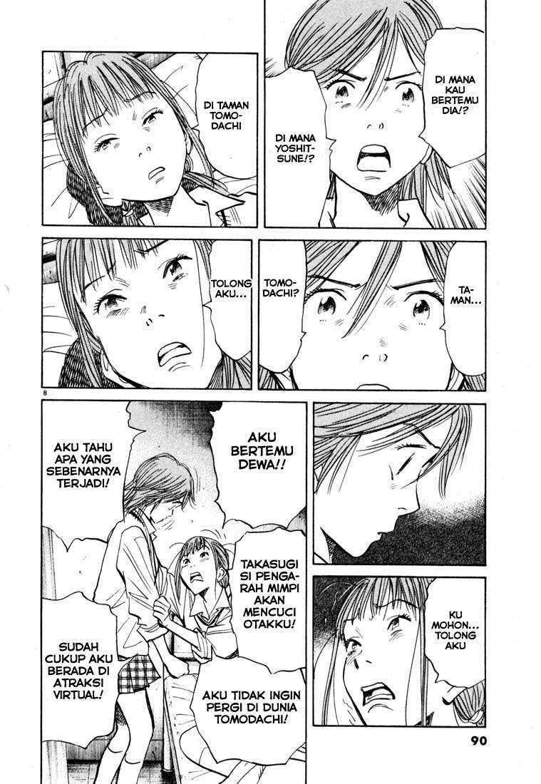 20th Century Boys chapter 103 halaman 9