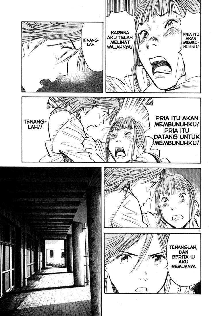 20th Century Boys chapter 103 halaman 10