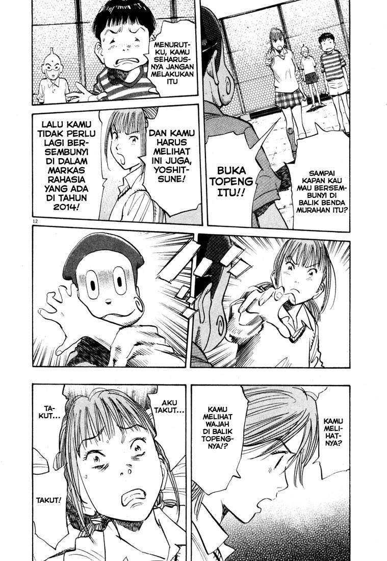 20th Century Boys chapter 103 halaman 13