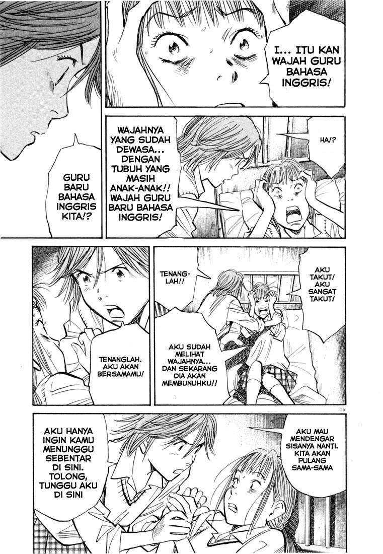 20th Century Boys chapter 103 halaman 16