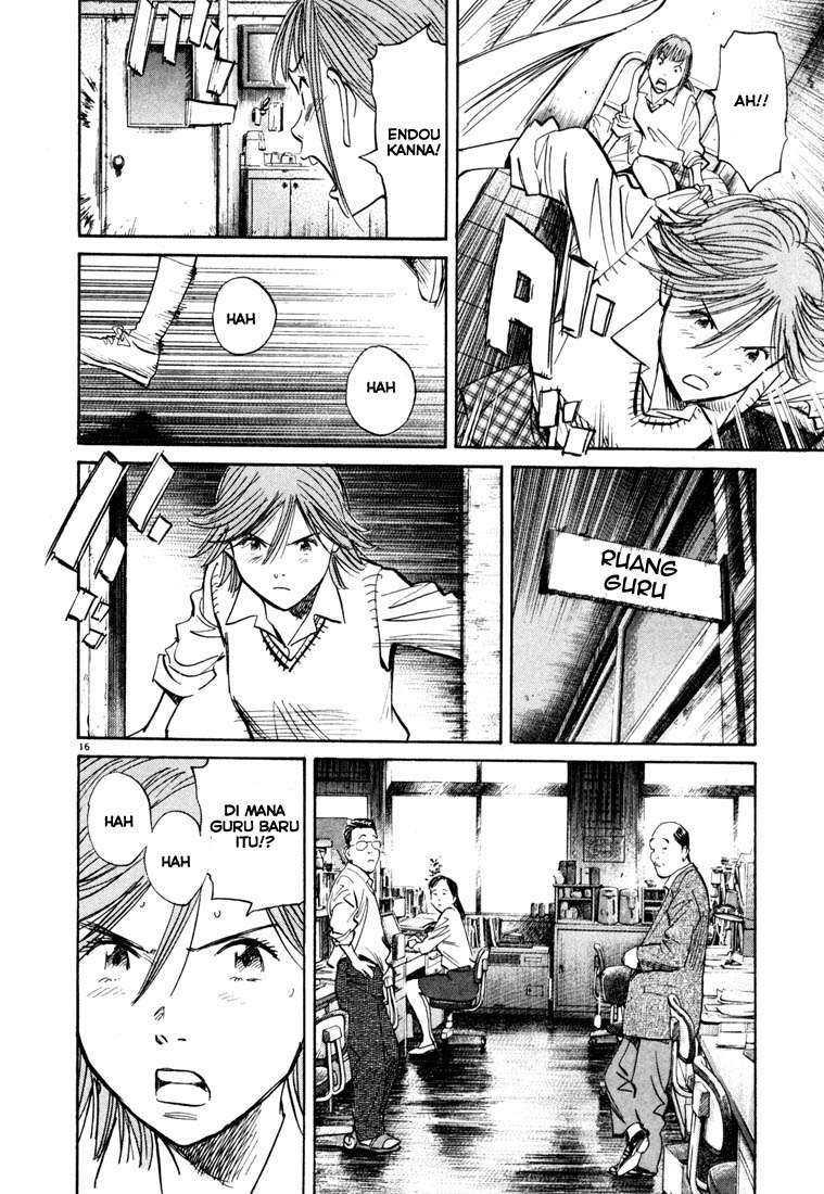 20th Century Boys chapter 103 halaman 17