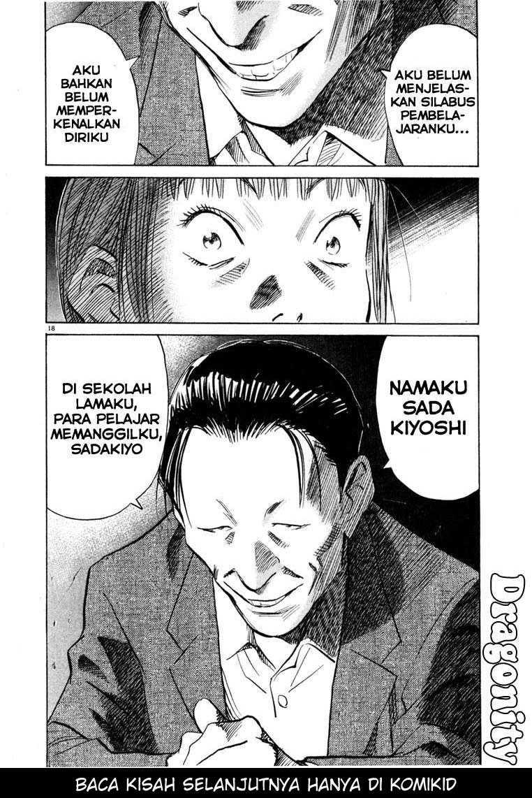 20th Century Boys chapter 103 halaman 19