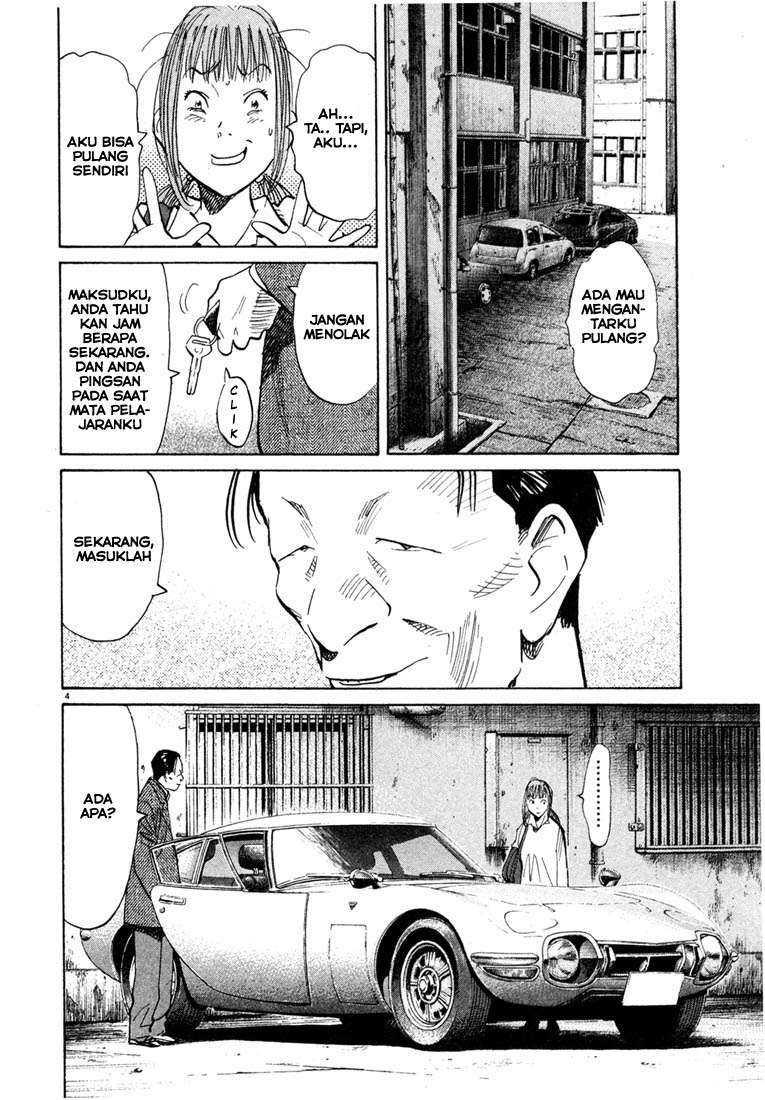 20th Century Boys chapter 104 halaman 5