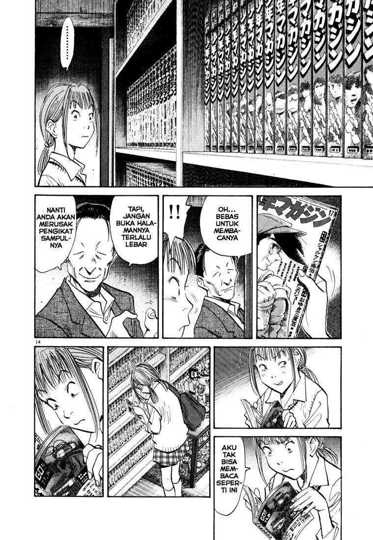 20th Century Boys chapter 104 halaman 15