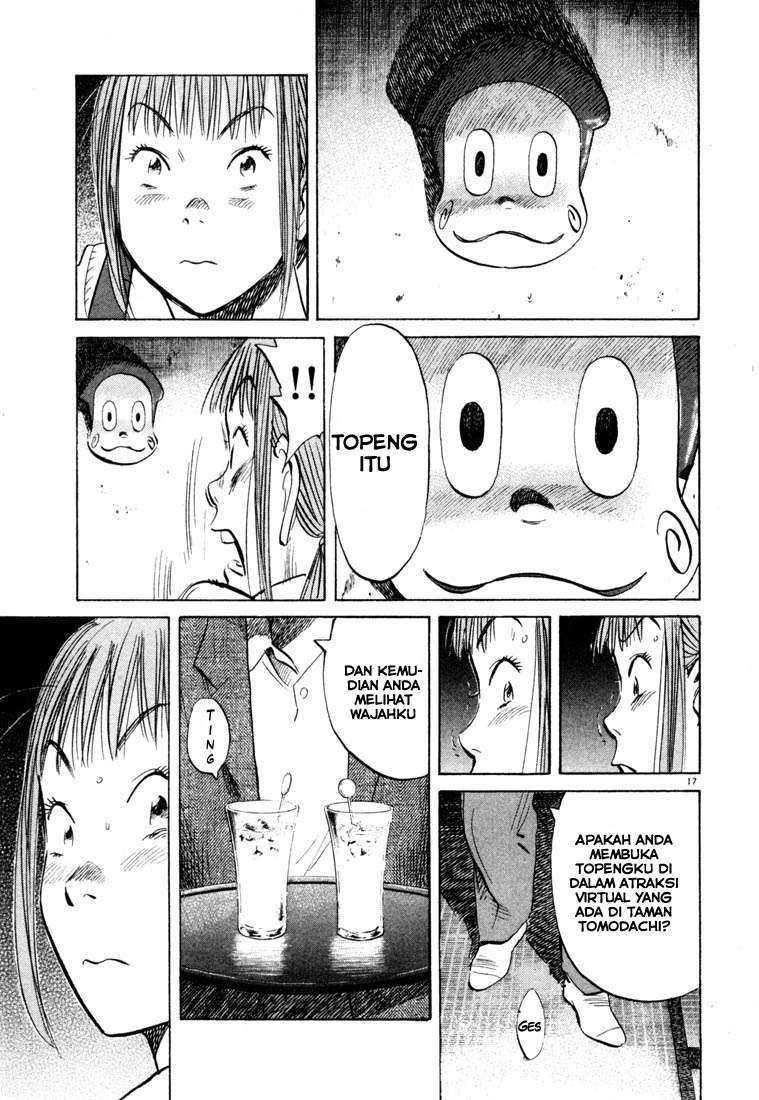 20th Century Boys chapter 104 halaman 18