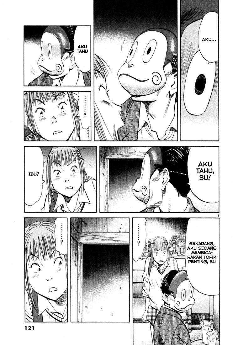 20th Century Boys chapter 105 halaman 4