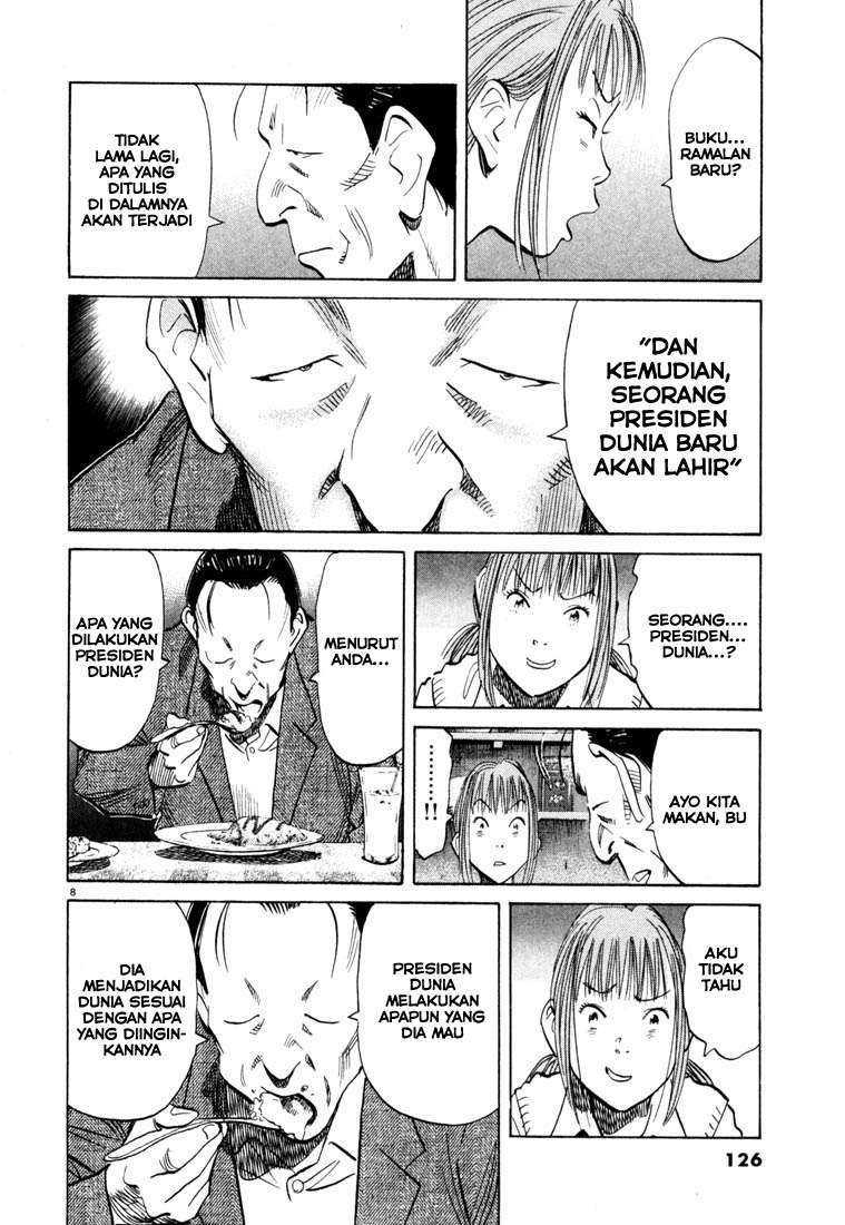 20th Century Boys chapter 105 halaman 9